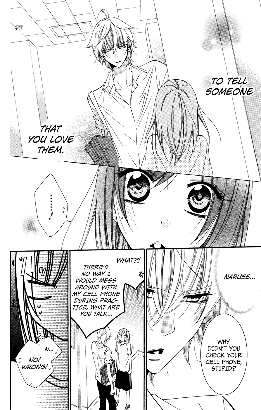 Namaiki Zakari, Chapter 33 image 19